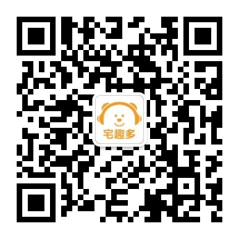 qrcode_for_gh_d15e6c2d0eb7_344.jpg